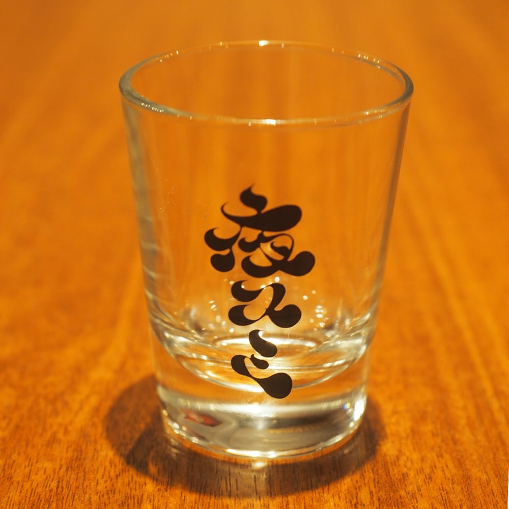 夜スミ ショットグラス