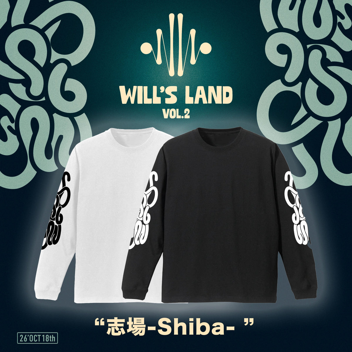 Will's Land ”志場-Shiba-" Long sleeve