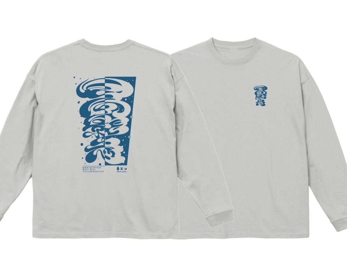【ヒナタトカゲ×WillxWillコラボ 日向ト影ト志 ロンT Frost Gray 】