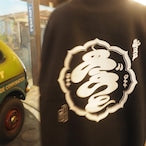 登戸Sweat Black