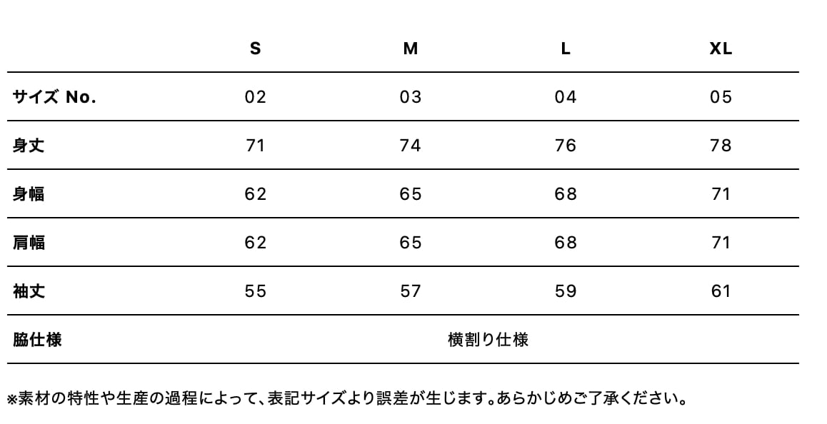 【ヒナタトカゲ×WillxWillコラボ 日向ト影ト志 ロンT Frost Gray 】
