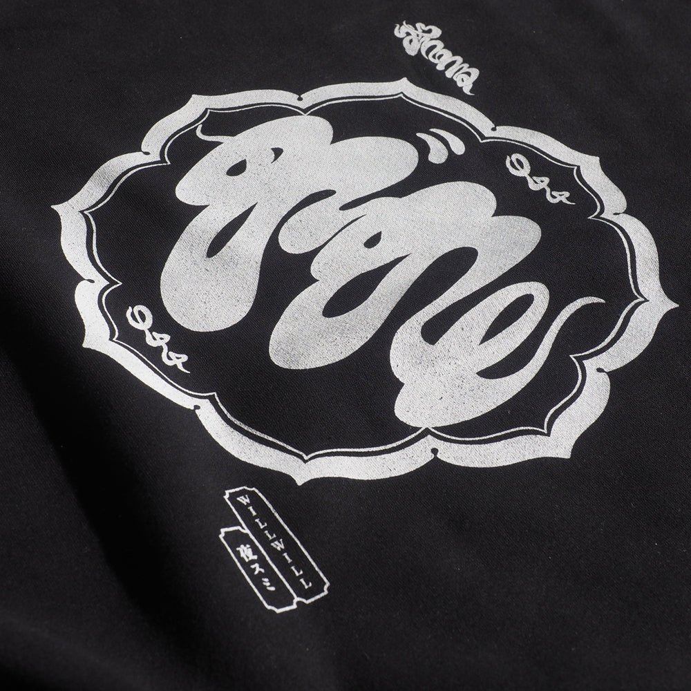 登戸Sweat Black